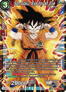 Vicious Rejuvenation - Dragon Ball Super Card List and Prices