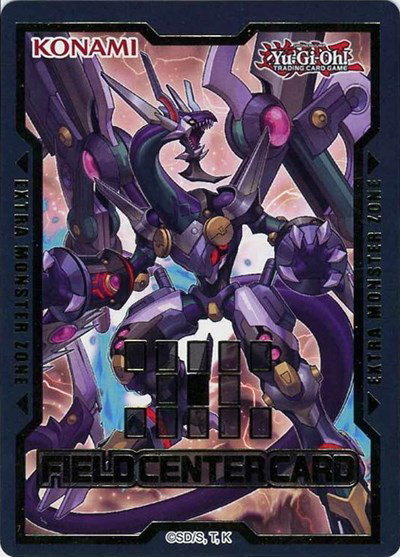 yugioh movie pack cards Amazon.com: Yu-Gi-Oh! Movie Pack Special Edition Deck : Toys & Games main image 1
