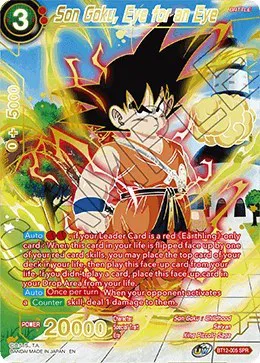 Vicious Rejuvenation - Dragon Ball Super Card List and Prices Vicious Rejuvenation - Dragon Ball Super Card List and Prices