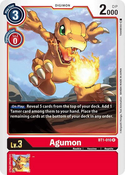 magic the gathering marvel's spider man collector booster box Susanoomon ACE [BT18-102] [Release Special Booster 2.0]