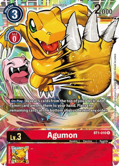 princess bride card sleeves Amazon.com: Albino Dragon The Princess Bride Playing Cards main image 1