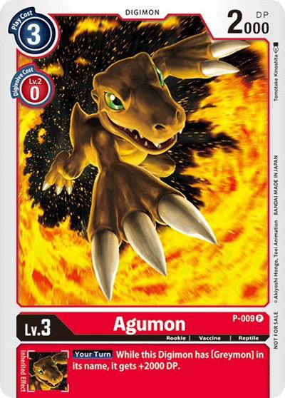 digimon card promo Bandai Digital Monsters Carddass game 2020 Promotion Pack Ver.0.0 Lunamon