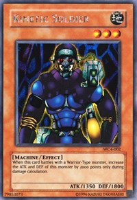 yugioh world championship 2004 promo cards Yu-Gi-Oh! Tournament (Renewed) : Video Games trap cards Yu-Gi-Oh World Championship Tournament 2004
