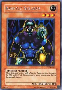 yugioh world championship 2004 promo cards Yu-Gi-Oh! Tournament (Renewed) : Video Games trap cards Yu-Gi-Oh World Championship Tournament 2004