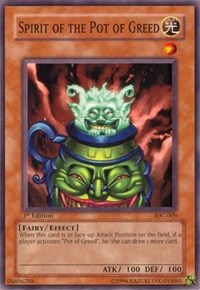 ioc yugioh card list Invasion of Chaos (25th Anniversary Edition) IOC] Invasion of Chaos 