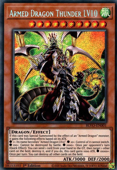 Blazing Vortex - YuGiOh Card List and Prices