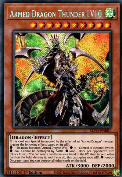 Blazing Vortex - YuGiOh Card List and Prices Blazing Vortex - YuGiOh Card List and Prices