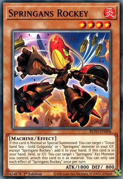Blazing Vortex - YuGiOh Card List and Prices Blazing Vortex - YuGiOh Card List and Prices