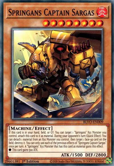 Blazing Vortex - YuGiOh Card List and Prices