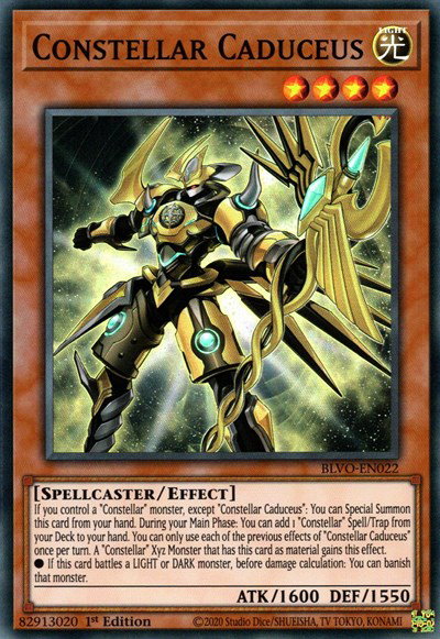 yugioh blazing vortex most expensive cards Amazon.com: YuGiOh Trading Card Game Blazing Vortex Booster Box [24 Packs]  : Toys & Games main image 0