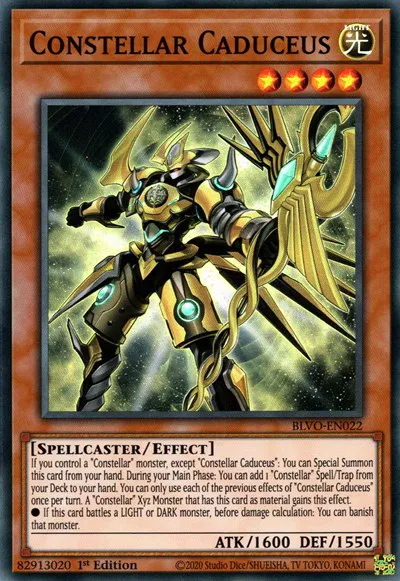 Blazing Vortex - YuGiOh Card List and Prices Blazing Vortex - YuGiOh Card List and Prices