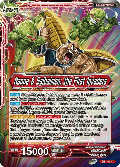 ex06 booster box Digimon Card Game Infernal Ascension [EX06] Booster Box main image 0