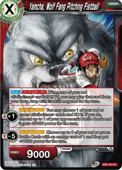 Battle Evolution Booster - Dragon Ball Super Card List and Prices Battle Evolution Booster - Dragon Ball Super Card List and Prices