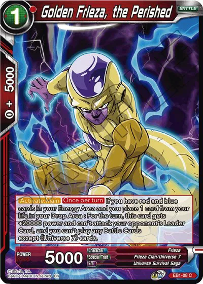 Battle Evolution Booster - Dragon Ball Super Card List and Prices Battle Evolution Booster - Dragon Ball Super Card List and Prices