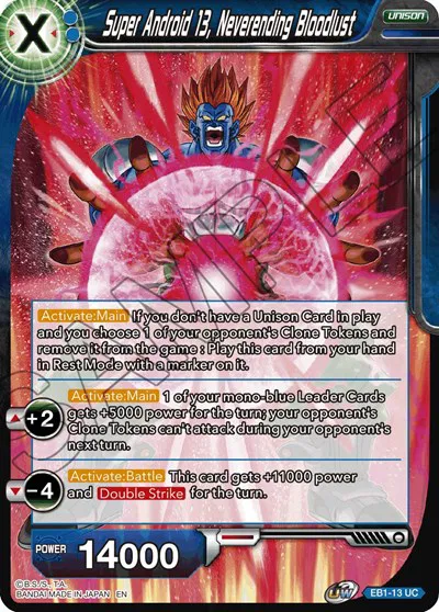 Battle Evolution Booster - Dragon Ball Super Card List and Prices Battle Evolution Booster - Dragon Ball Super Card List and Prices