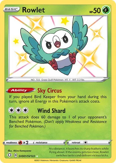 Shining Fates: Shiny Vault - Pokemon Card List and Prices Shining Fates: Shiny Vault - Pokemon Card List and Prices