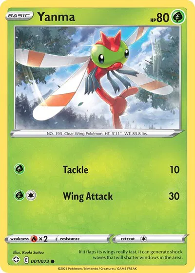 Shining Fates - Pokemon Card List and Prices Shining Fates - Pokemon Card List and Prices