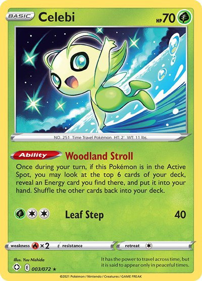 pokekyun booster box Pokemon TCG Simplified Chinese Sun & Moon Golden Energy Gift Box