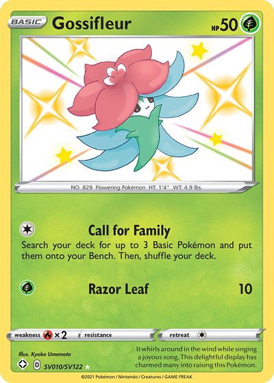Gossifleur SV010/SV122 — Shining Fates: Shiny Vault
