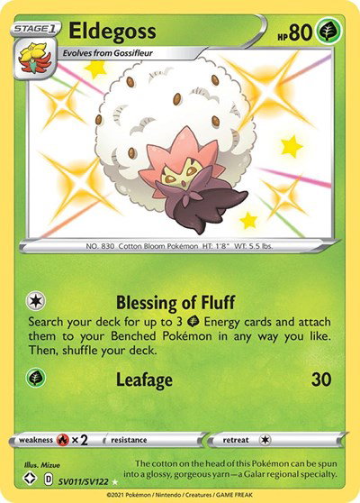 Eldegoss SV011/SV122 — Shining Fates: Shiny Vault