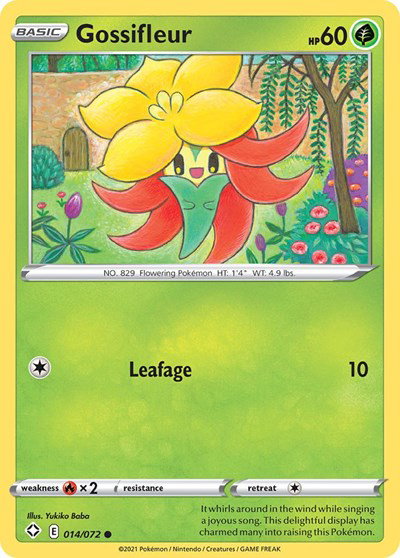 pokemon shining fates card list value Pokemon TCG Mystery Elite Trainer Box main image 0