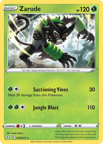 shining fates pokemon card prices Noibat (152/193) [Scarlet & Violet: Paldea Evolved]