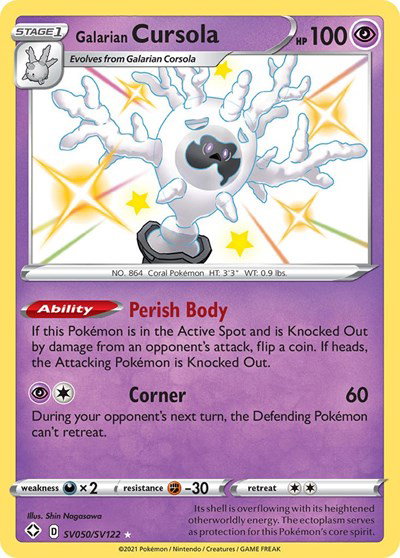 Galarian Cursola SV050/SV122 — Shining Fates: Shiny Vault