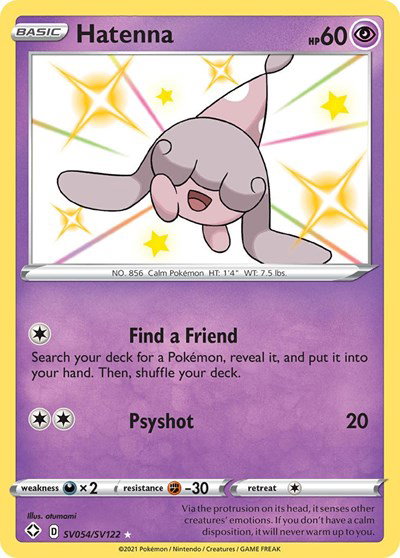 Hatenna SV054/SV122 — Shining Fates: Shiny Vault