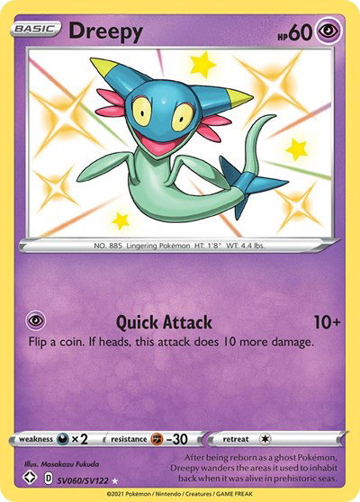 Dreepy SV060/SV122 — Shining Fates: Shiny Vault