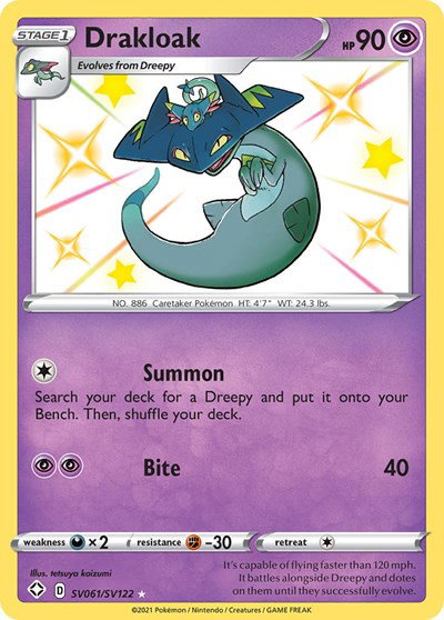 Drakloak SV061/SV122 — Shining Fates: Shiny Vault