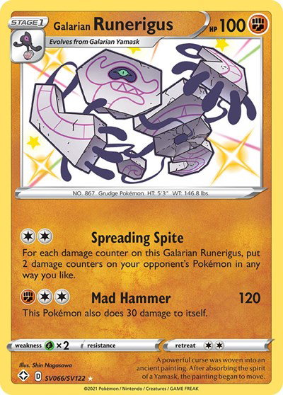 Galarian Runerigus SV066/SV122 — Shining Fates: Shiny Vault