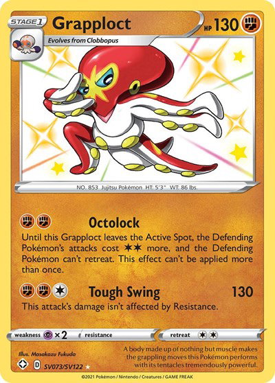 Grapploct SV073/SV122 — Shining Fates: Shiny Vault