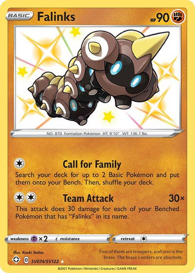 Falinks SV074/SV122 — Shining Fates: Shiny Vault