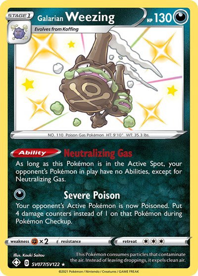 Galarian Weezing SV077/SV122 — Shining Fates: Shiny Vault