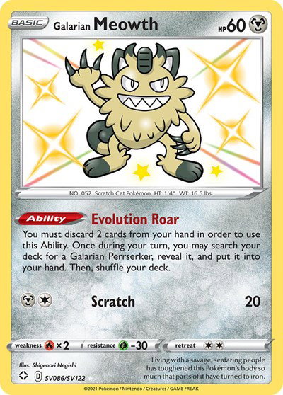 Galarian Meowth SV086/SV122 — Shining Fates: Shiny Vault