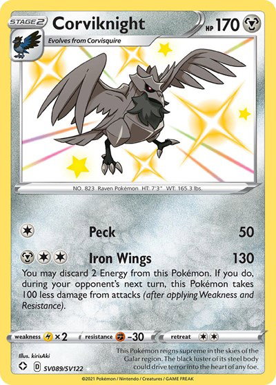 Corviknight SV089/SV122 — Shining Fates: Shiny Vault