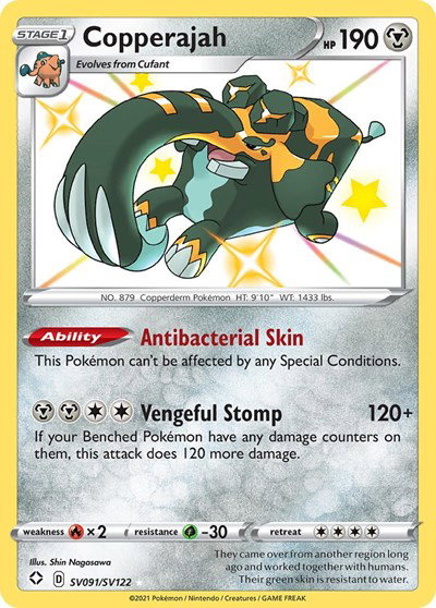 Copperajah SV091/SV122 — Shining Fates: Shiny Vault