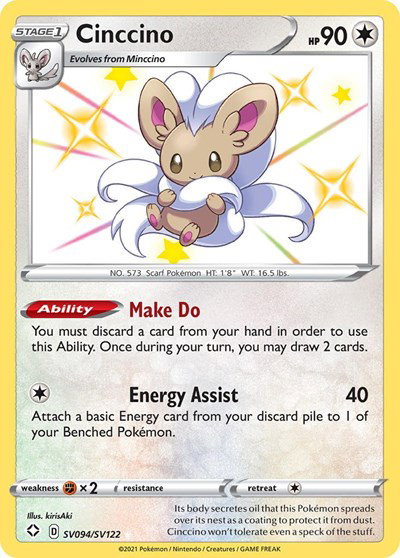 Cinccino SV094/SV122 — Shining Fates: Shiny Vault