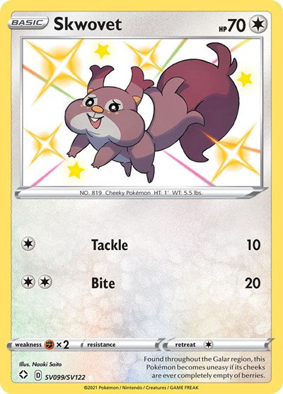 Skwovet SV099/SV122 — Shining Fates: Shiny Vault