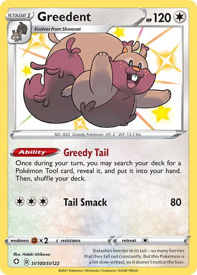 Greedent SV100/SV122 — Shining Fates: Shiny Vault