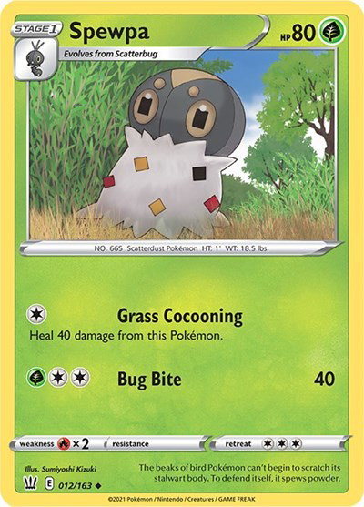 Battle Styles - Pokemon Card List and Prices
