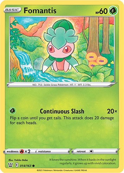 Battle Styles - Pokemon Card List and Prices