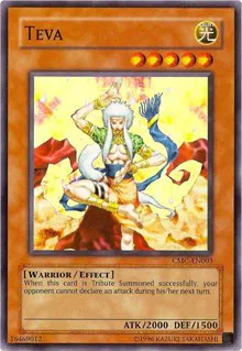 Yu-Gi-Oh! Video Game Promotional Cards - YuGiOh Card List and Prices Yu-Gi-Oh! Video Game Promotional Cards - YuGiOh Card List and Prices