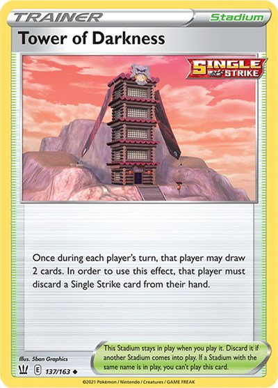 Tower of Darkness 137/163 — Battle Styles