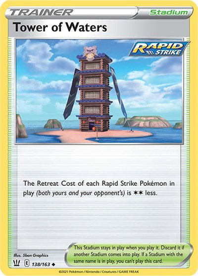 pokemon tcg water stadium cards Tower of Waters 138/163 - Battle Styles - Trainer Card Lot Delta Reign card list revealed