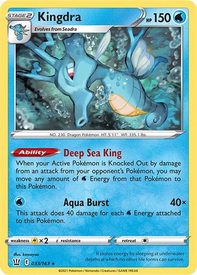 Kingdra 033/163 — Battle Styles