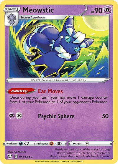 Meowstic 061/163 — Battle Styles