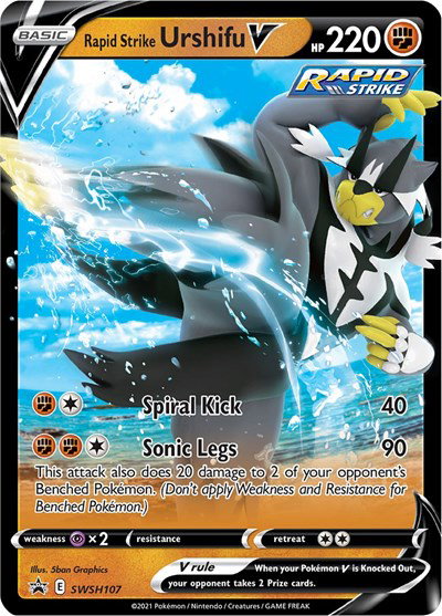 Rapid Strike Urshifu V SWSH107 — Sword & Shield Promo