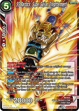 supreme rivalry booster box card list Dragon Ball Super: Ultimate Squad Booster Box