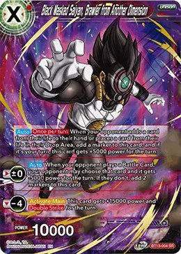Supreme Rivalry - Dragon Ball Super Card List and Prices Supreme Rivalry - Dragon Ball Super Card List and Prices